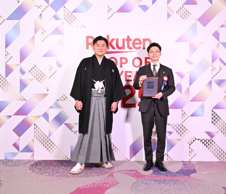 三木谷会長兼社長との記念撮影