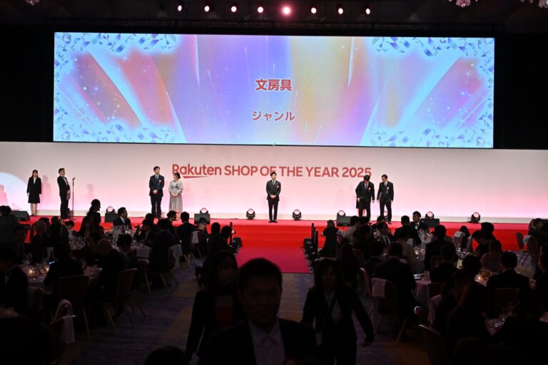 授賞式会場の様子